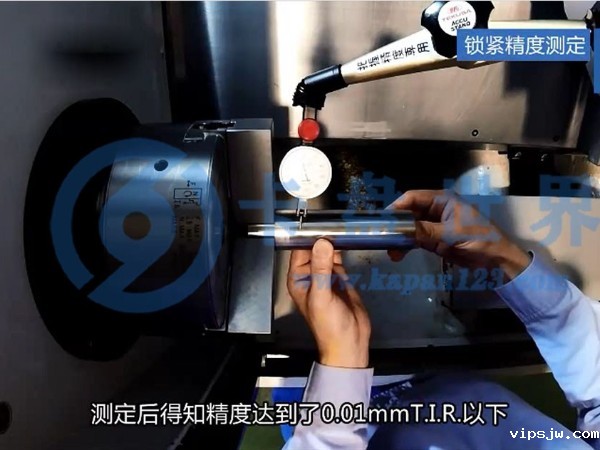 三爪卡盘的精度如何检测与调整,(三爪卡盘怎么检测和调整精度)