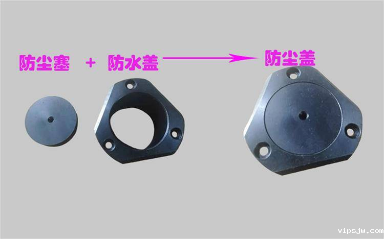 液压卡盘防尘盖