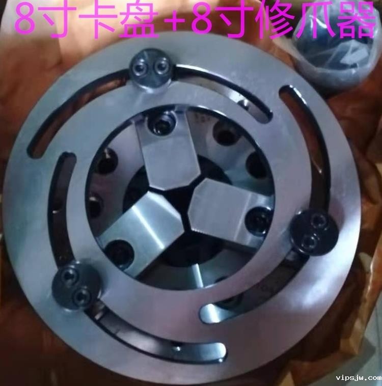 液压卡盘修爪器