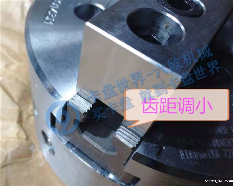 液压卡盘三爪大小怎么调