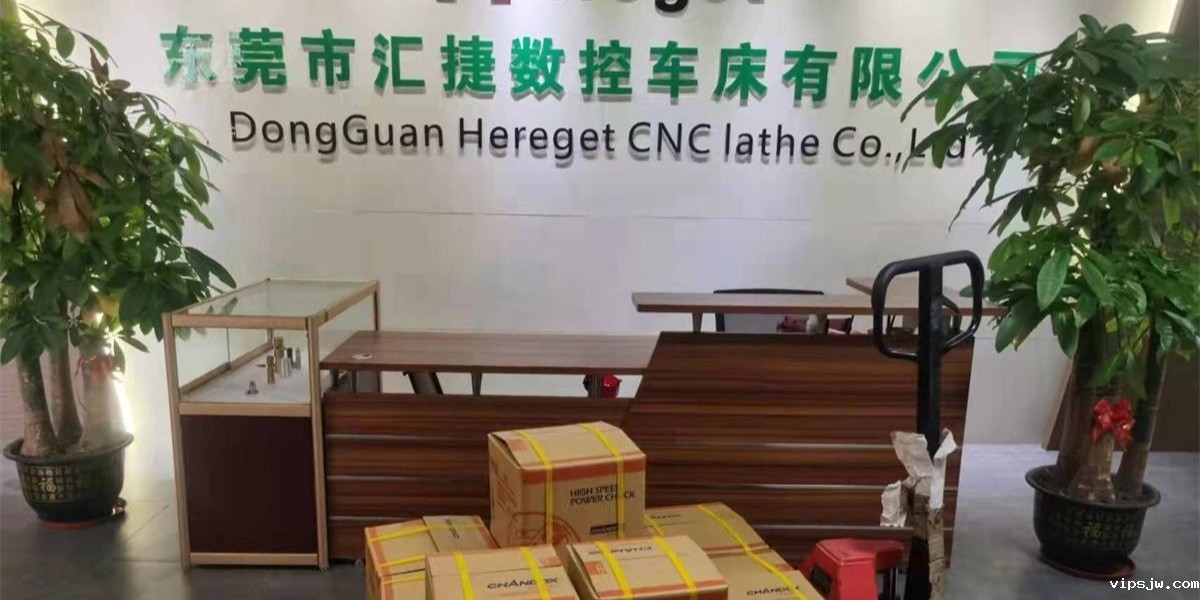 东莞汇捷数控-六欣台湾亿川筒夹夹头合作案例