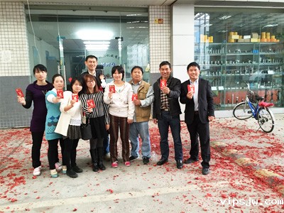 六欣开云电竞首存活动年初合影