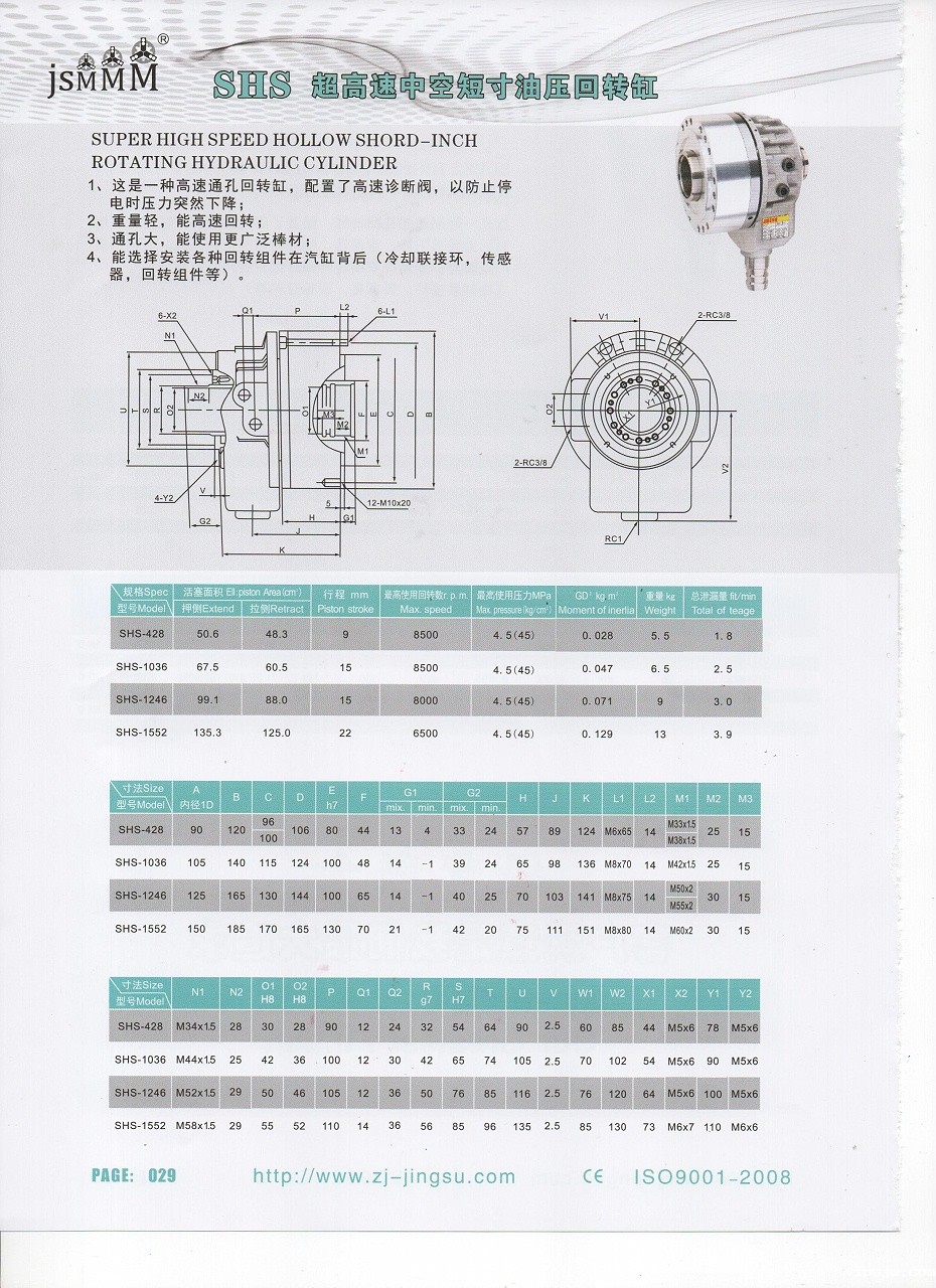 开云世界杯结算