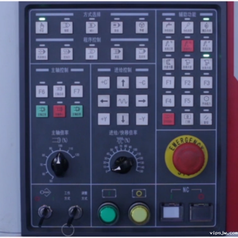 数控车床编程与操作