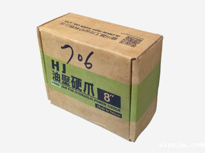 亿川油压卡盘硬爪HJ系列 亿川油压卡盘硬爪HJ系列