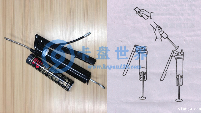 液压卡盘二硫化钼